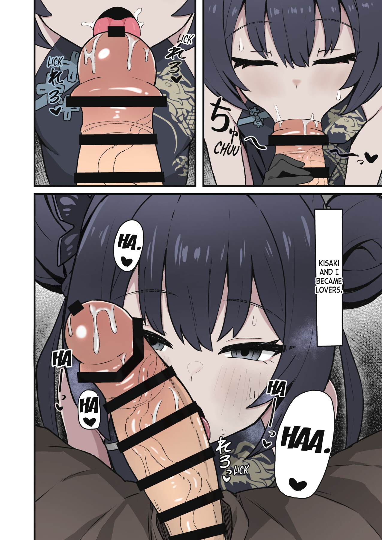 Hentai Manga Comic-The honey love of the door owner (color)-Read-3
